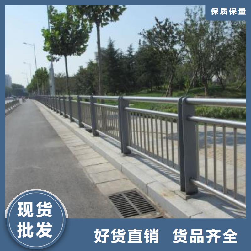桥梁立柱河堤防撞护栏适用范围广同城服务商