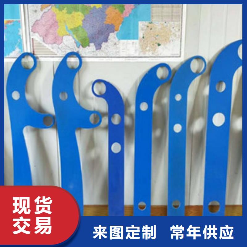 桥梁立柱桥梁不锈钢护栏核心技术专业的生产厂家