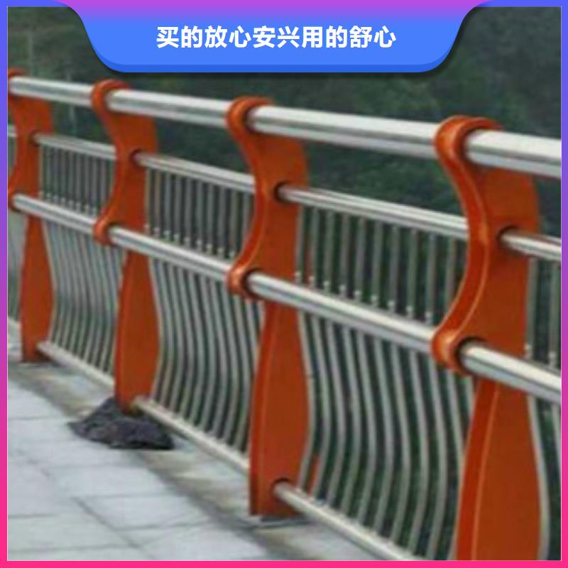 【桥梁立柱城市景观防护栏真材实料加工定制】甄选好物