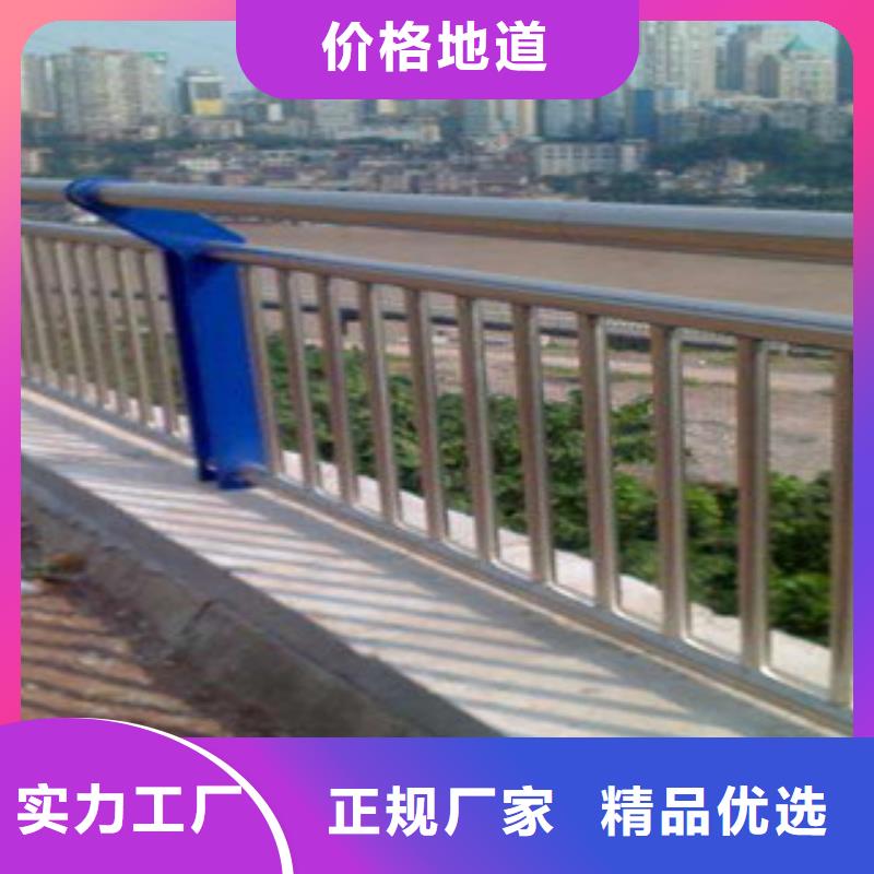 【桥梁立柱】-【防撞桥梁护栏】以质量求生存当地制造商