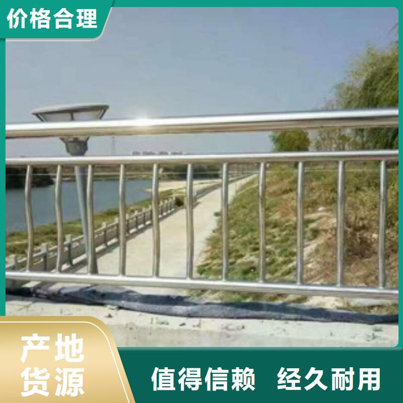 桥梁立柱304不锈钢复合管分类和特点精选厂家好货