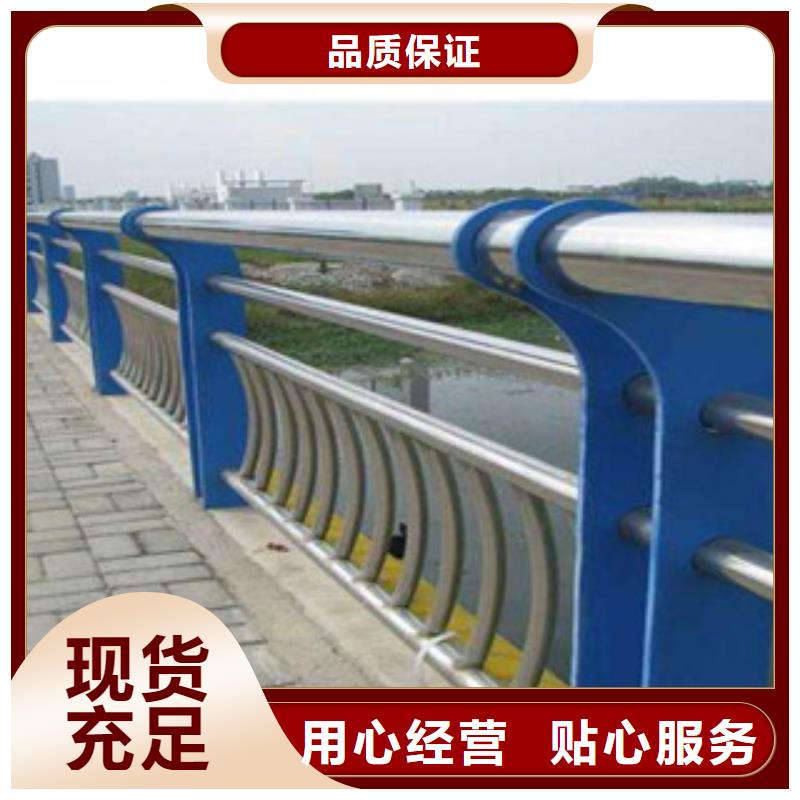 桥梁立柱河堤护栏品质有保障无中间商厂家直销