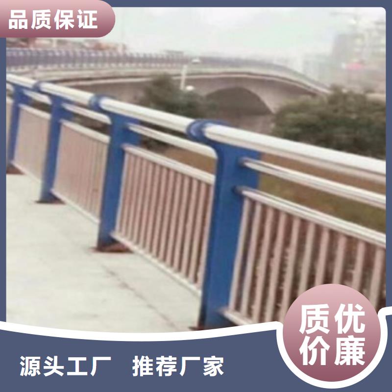 桥梁立柱_镀锌管景观护栏质量好专业生产厂家
