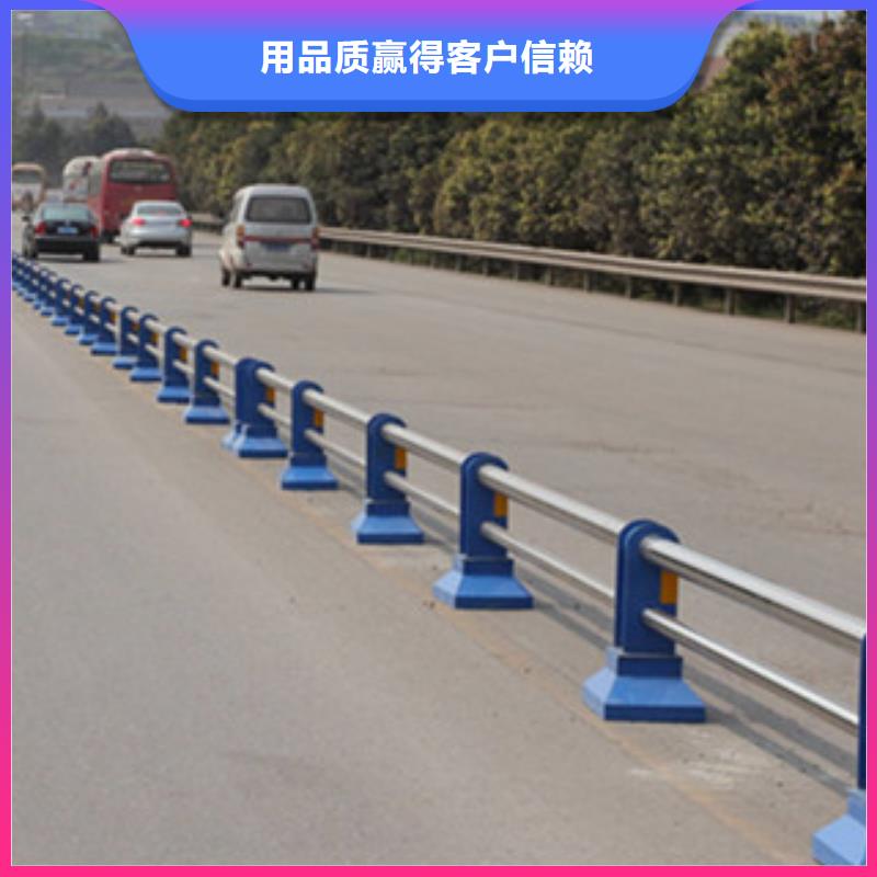 栏杆景观护栏源厂定制同城公司