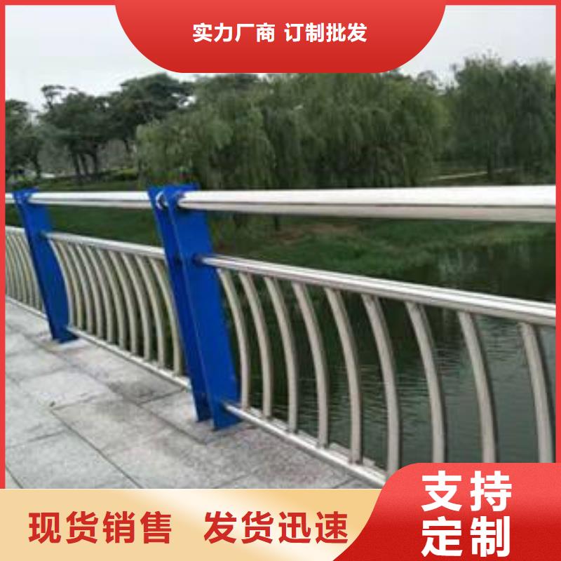 栏杆_防撞护栏精品选购保障产品质量