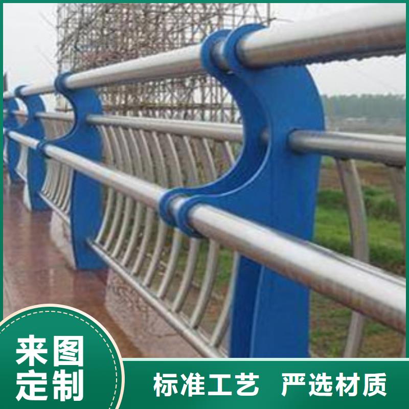 栏杆河堤护栏好品质用的放心可放心采购