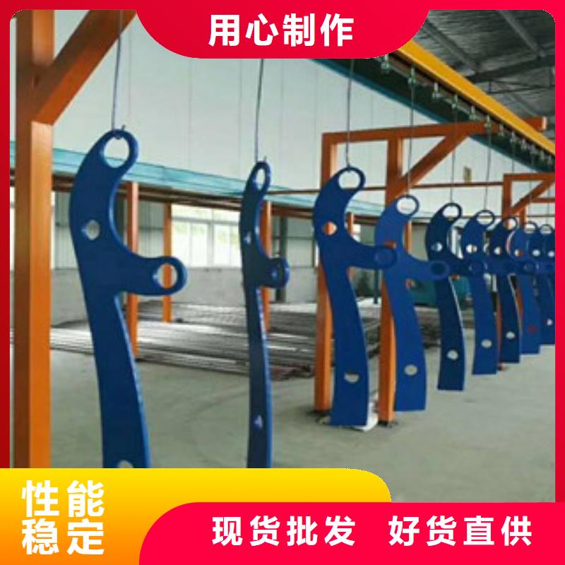 栏杆M型防撞护栏种类多质量好免费安装