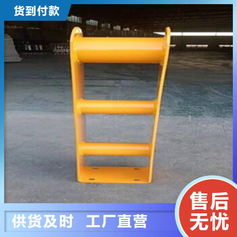 栏杆-不锈钢复合管护栏产地工厂当地制造商