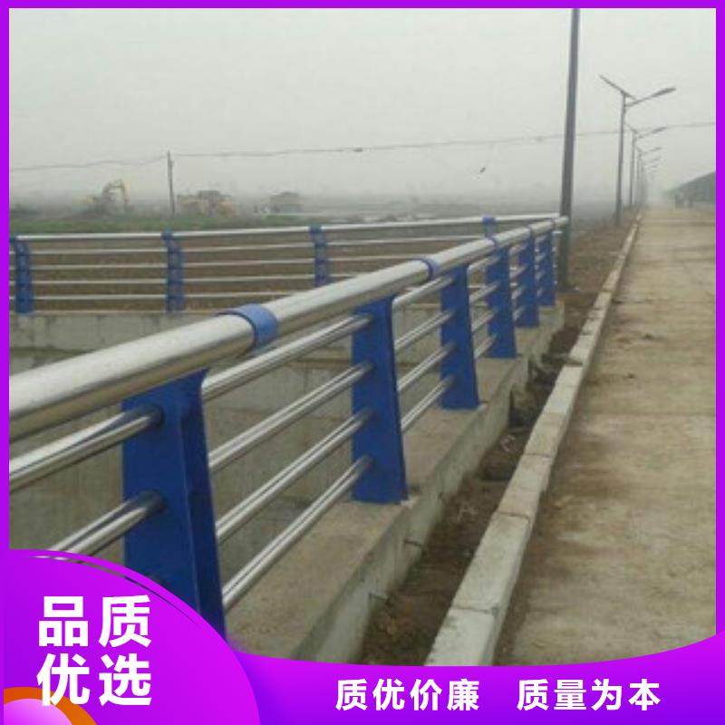 栏杆,【人行道栏杆】诚信为本根据要求定制