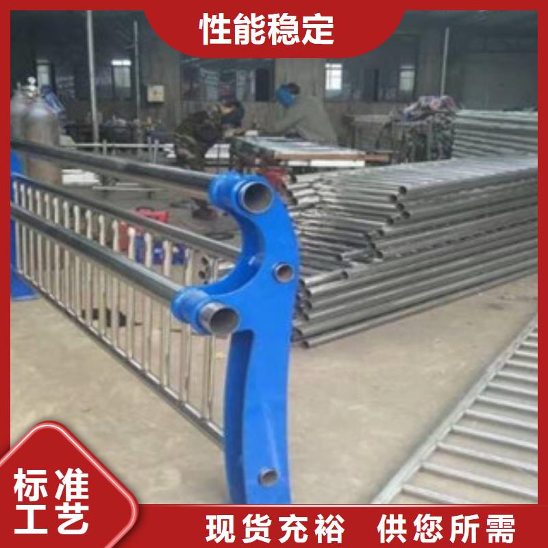栏杆防护栏工艺成熟物美价优
