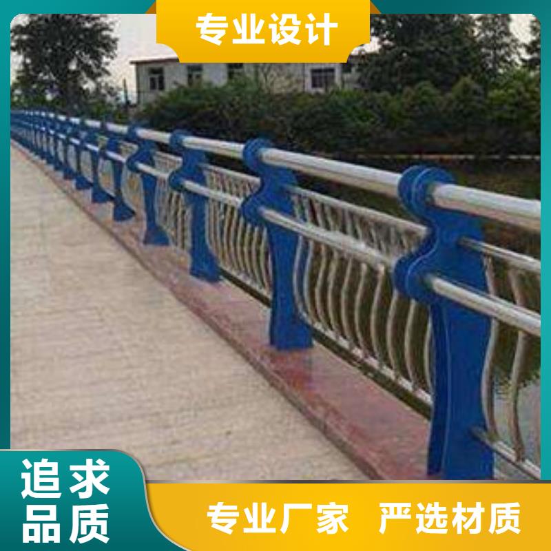 栏杆桥梁不锈钢护栏老客户钟爱合作共赢