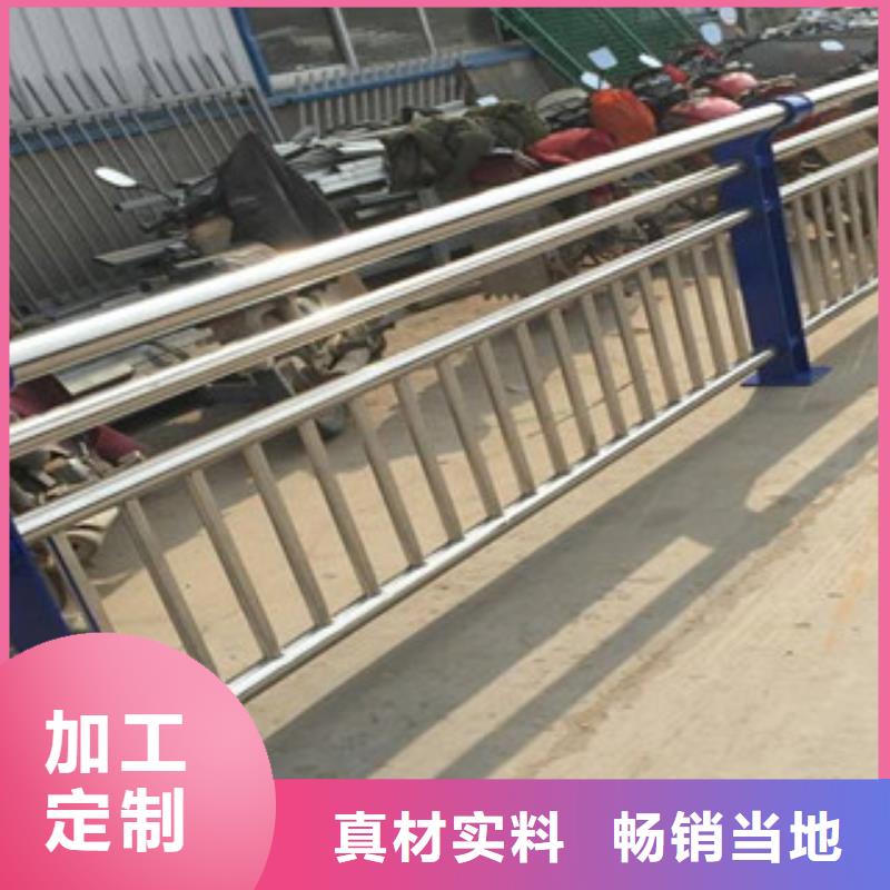 栏杆碳素钢喷塑护栏您身边的厂家本地货源