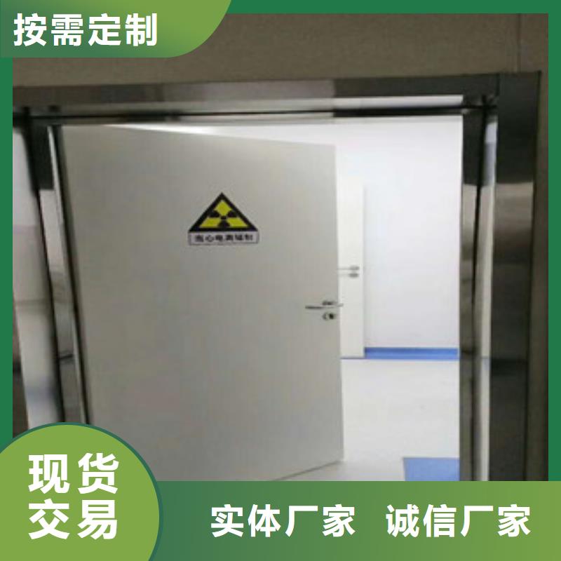 2个当量铅玻璃价格公道多年实力厂家