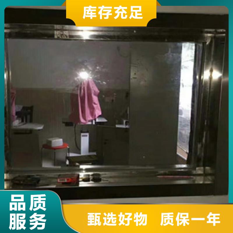 2mm铅板价格低今日新品