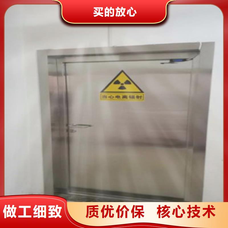 3pb防辐射铅门出厂价格今日新品