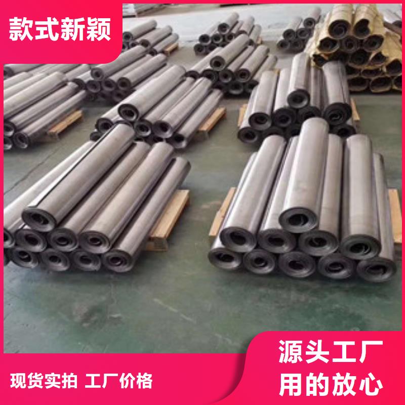 /FK20039265.html