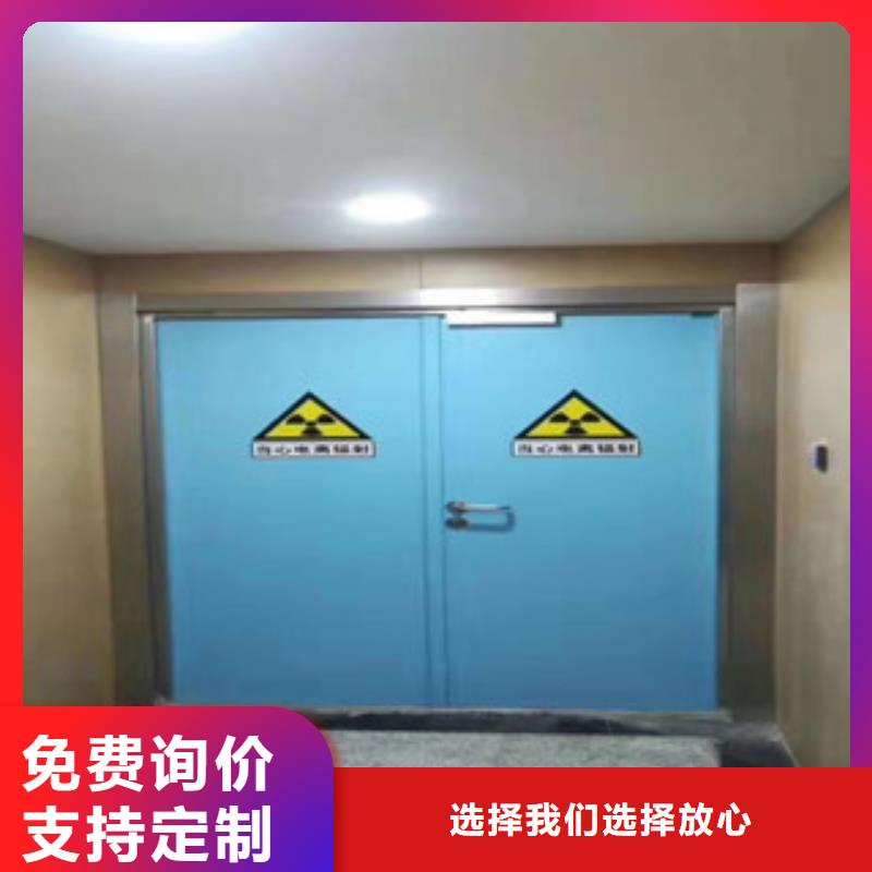 铅门硫酸钡量少也做实力厂家
