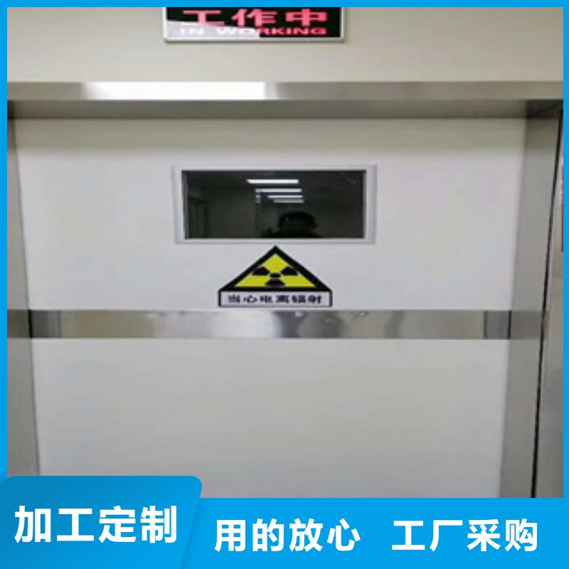 【铅门硫酸钡拒绝差价】同城生产商