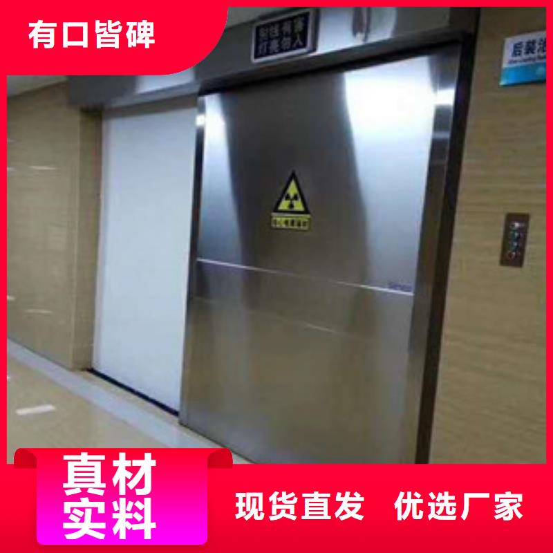 铅门防辐射铅门窗价格实惠当地公司
