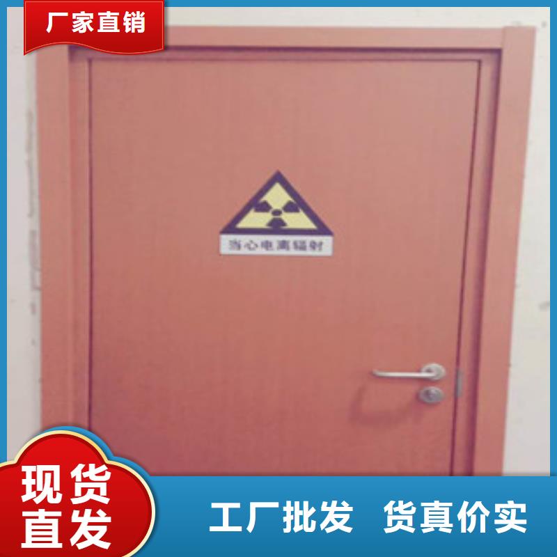 铅门硫酸钡板专业生产制造厂实力派厂家