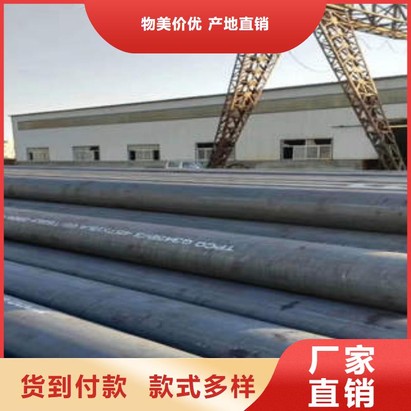 无缝钢管1无缝钢管出货及时品牌专营