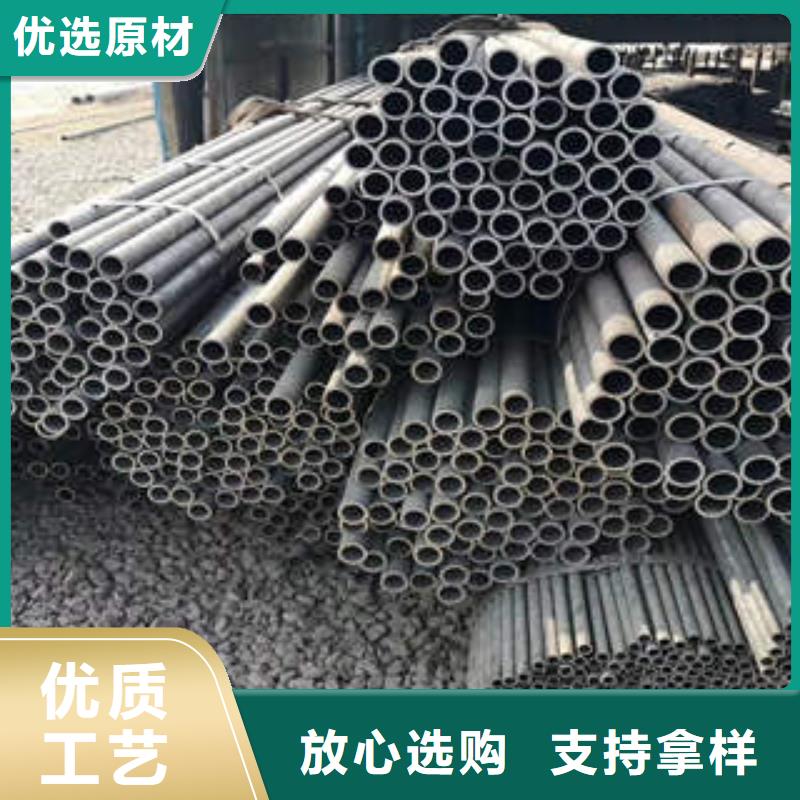 无缝钢管1无缝钢管24小时下单发货多年经验值得信赖