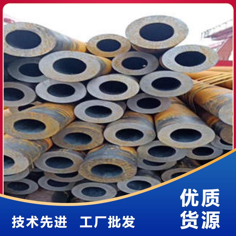无缝钢管1不锈钢管省心又省钱生产安装