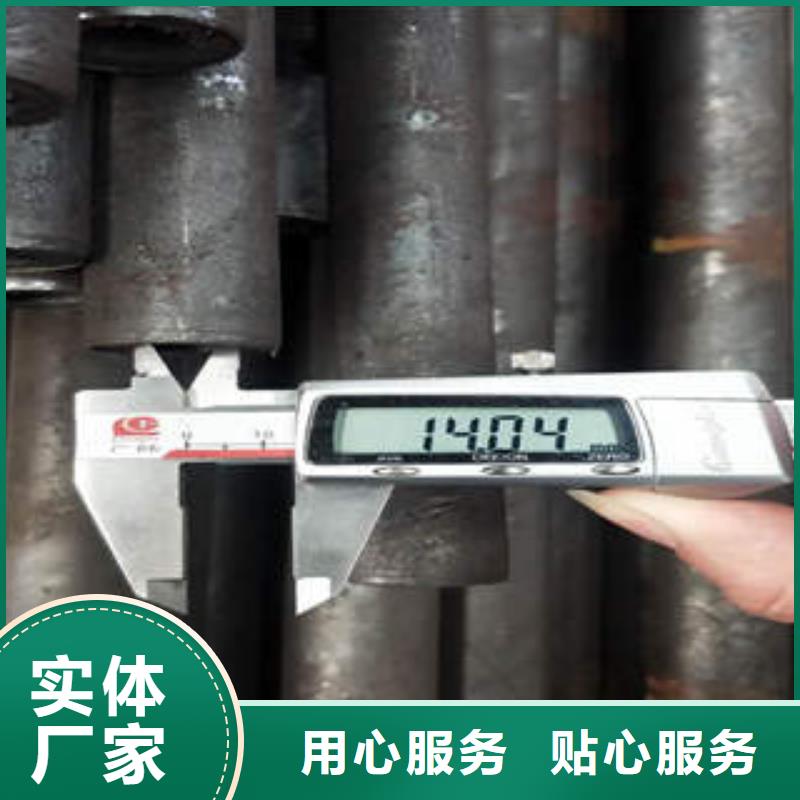 【无缝钢管1】无缝钢管老客户钟爱精致工艺