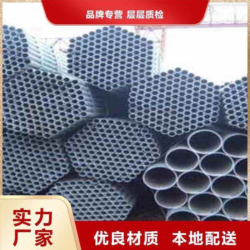 20#无缝钢管,无缝钢管质量优价格低产品参数