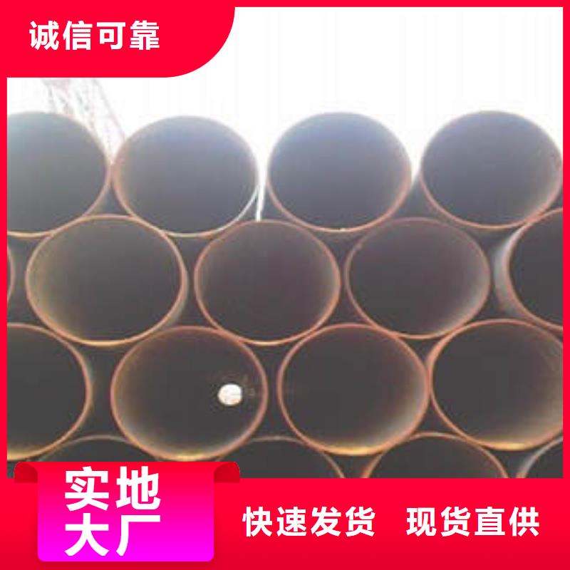 20#无缝钢管,【无缝钢管】用心做好细节本地生产商