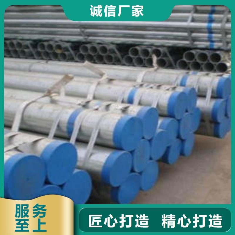 20#无缝钢管量大从优快捷的物流配送本地生产厂家