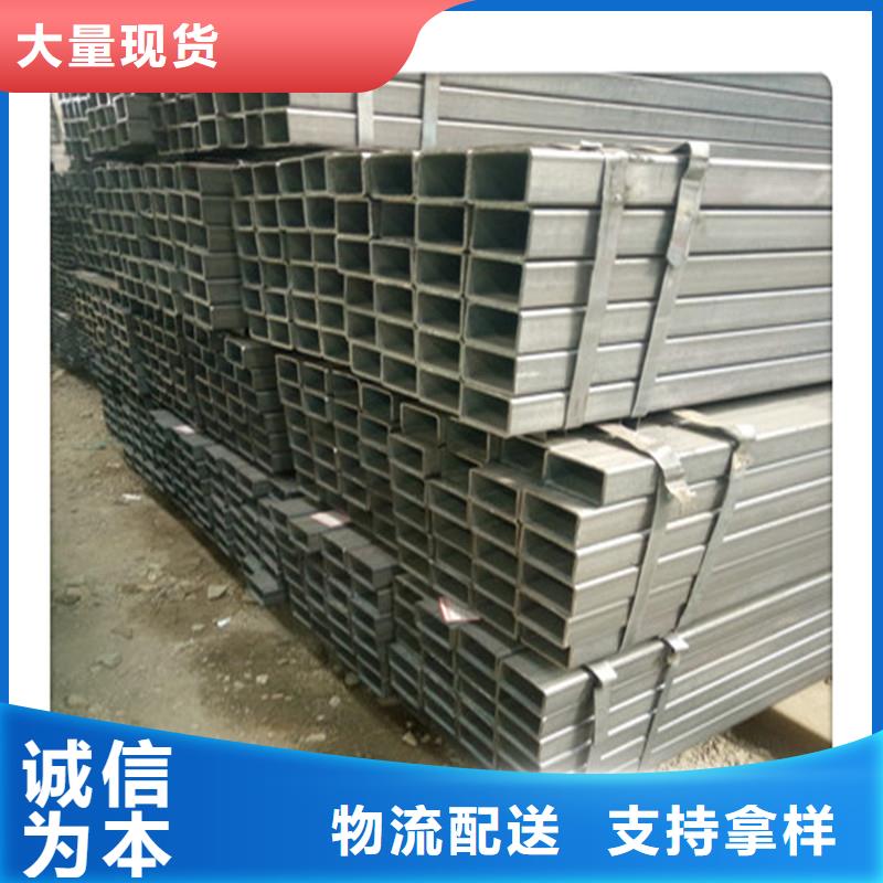 方管发铝板货品齐全同城生产商