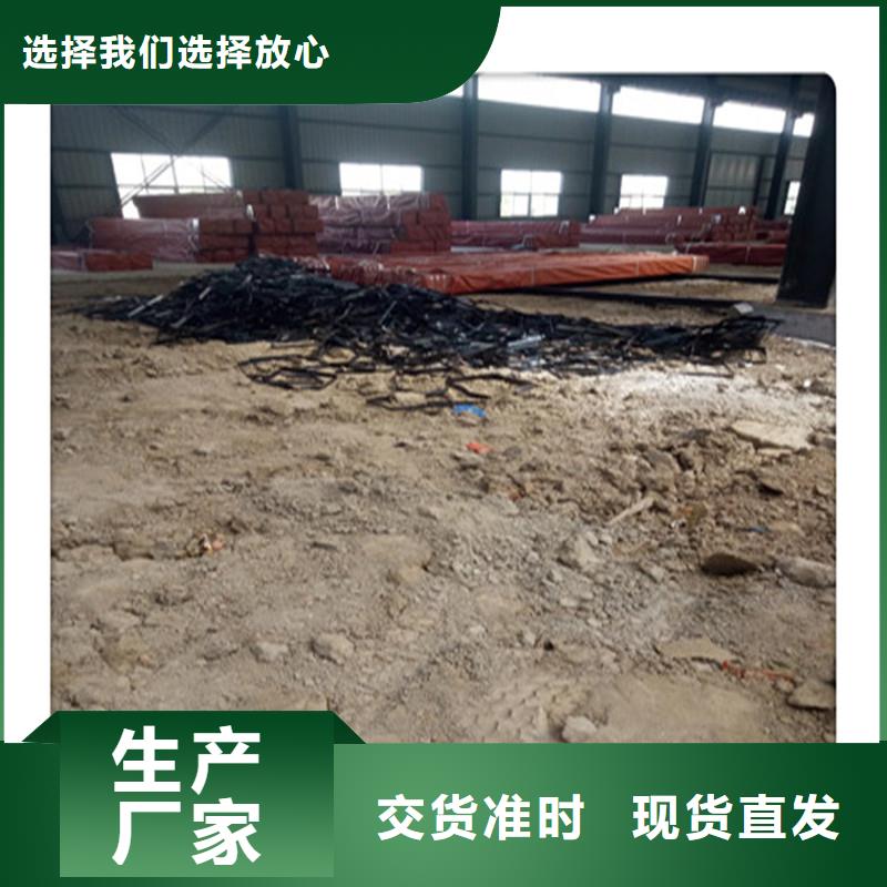 【方管发热镀锌角钢放心购】同城经销商