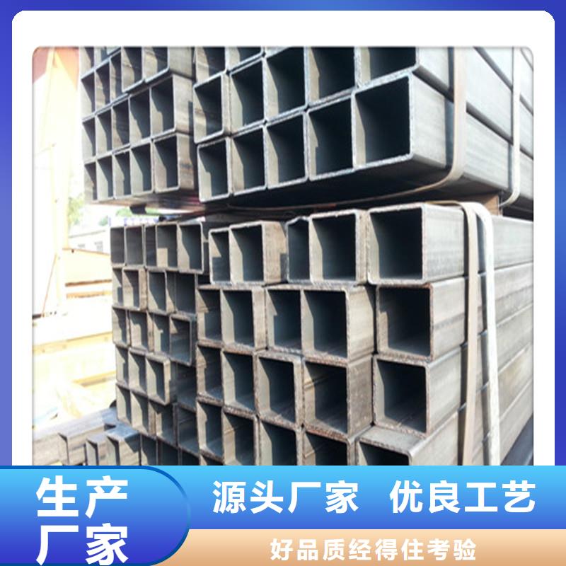 方管发-热镀锌圆管厂家货源同城制造商