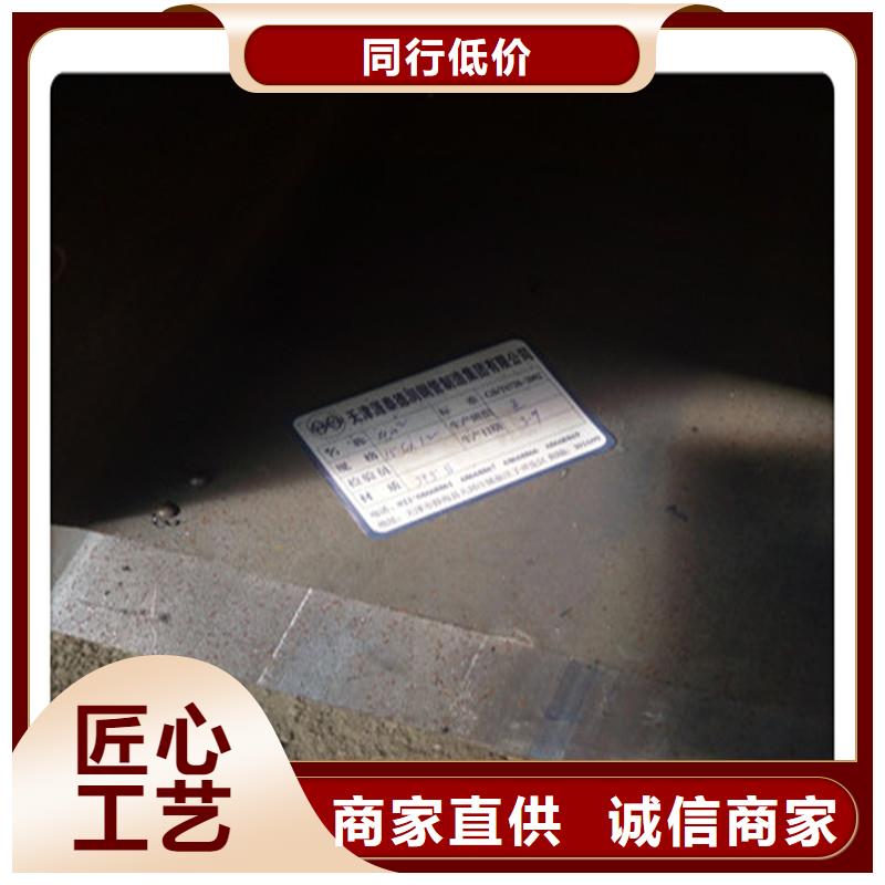 【方管发日标角钢质量三包】同城生产厂家