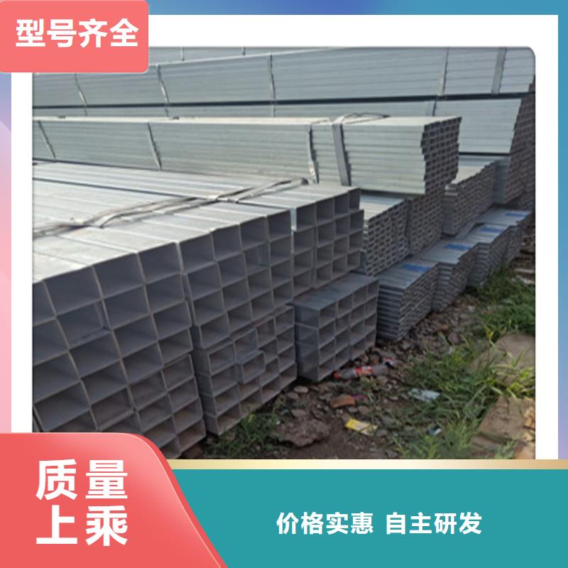 方管发日标镀锌槽钢设计制造销售服务一体专注生产N年