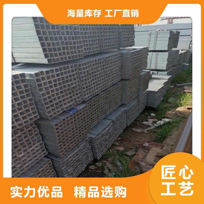 方管发镀锌花纹板厂家批发价制造厂家
