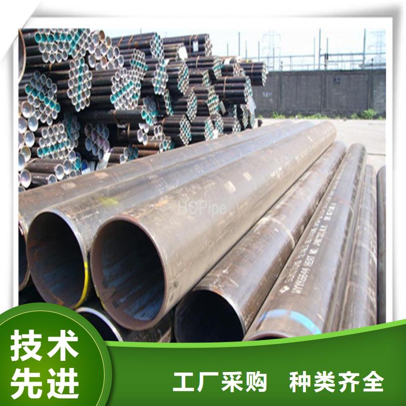 高压管热镀锌工字钢实地大厂同城制造商