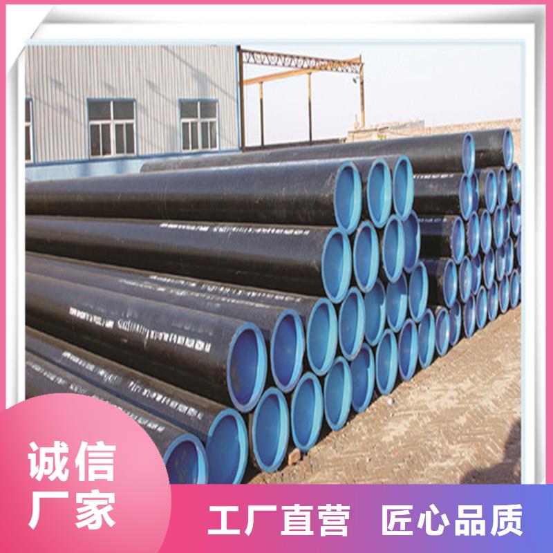 【高压管】_热镀锌圆管价格地道当地生产厂家