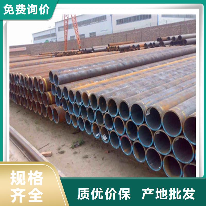 高压管（热镀锌）合金H型钢源厂直接供货批发商