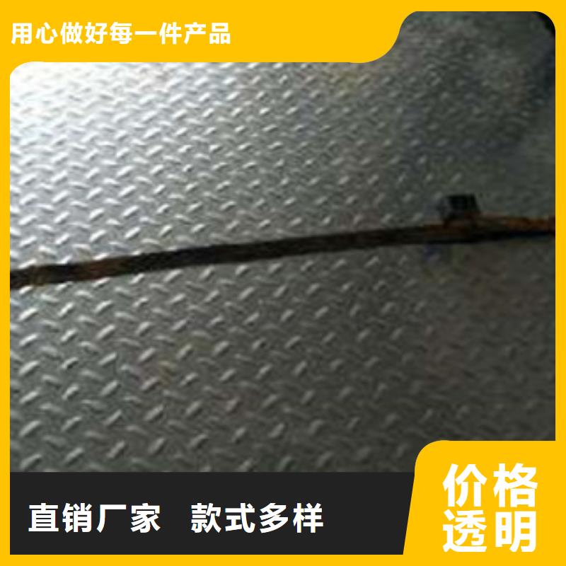 花纹钢板发【热镀锌角钢】品质服务当地服务商