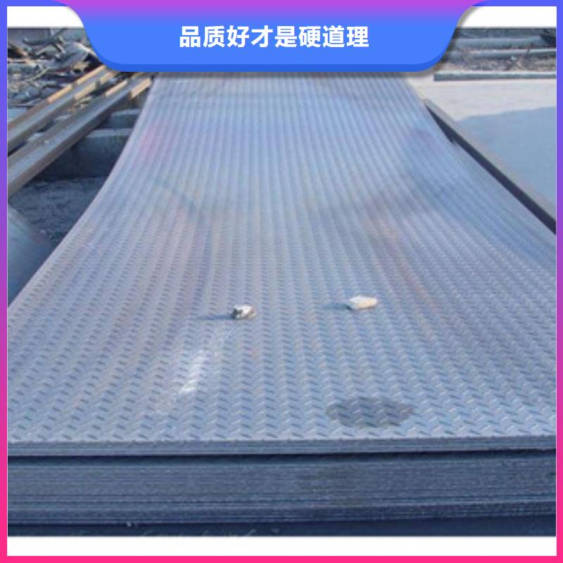 花纹钢板发,（热镀锌）合金H型钢海量现货丰富的行业经验