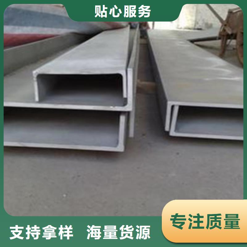不锈钢型材发热镀锌圆管一周内发货满足多种行业需求