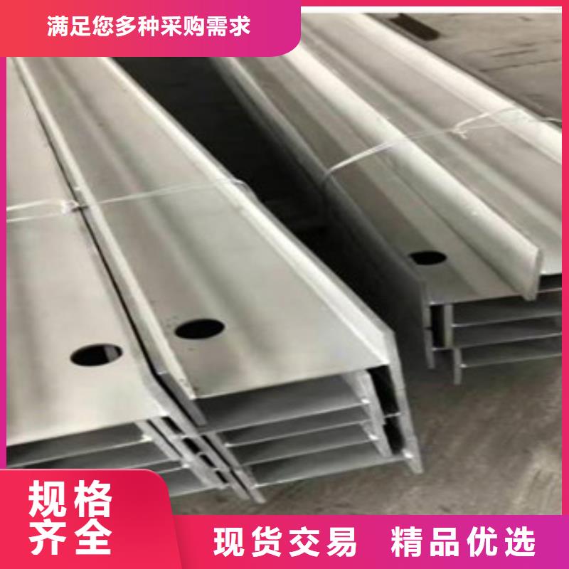 不锈钢型材发_铝板用心做好细节实体厂家大量现货