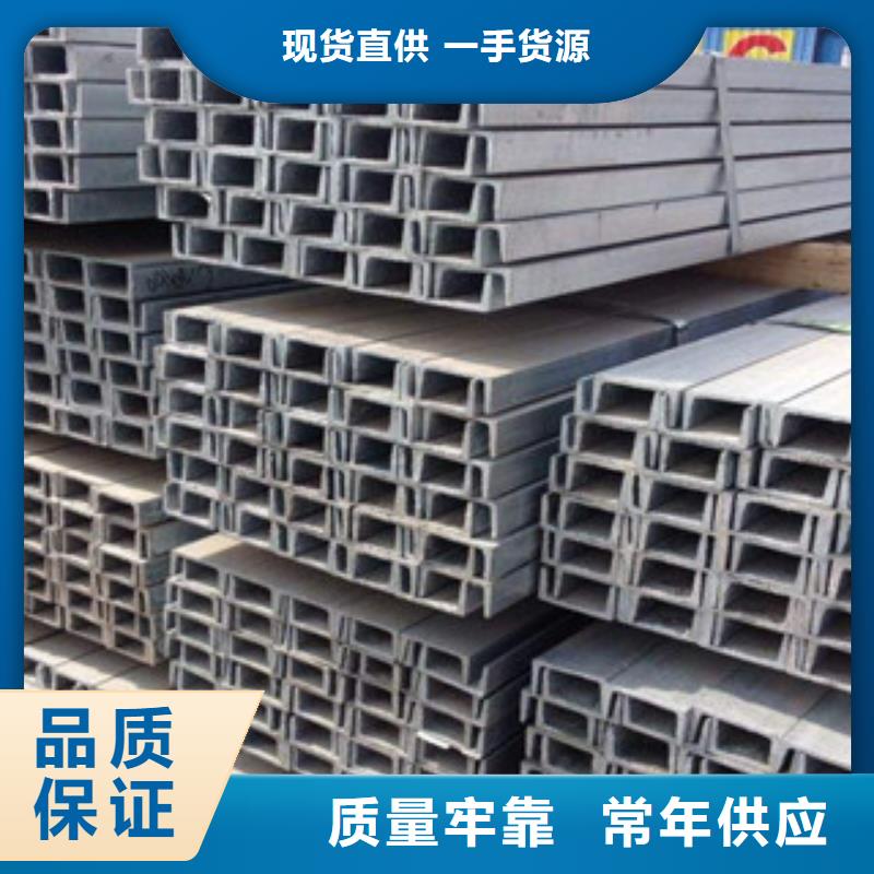 槽钢_铝板分类和特点当地品牌
