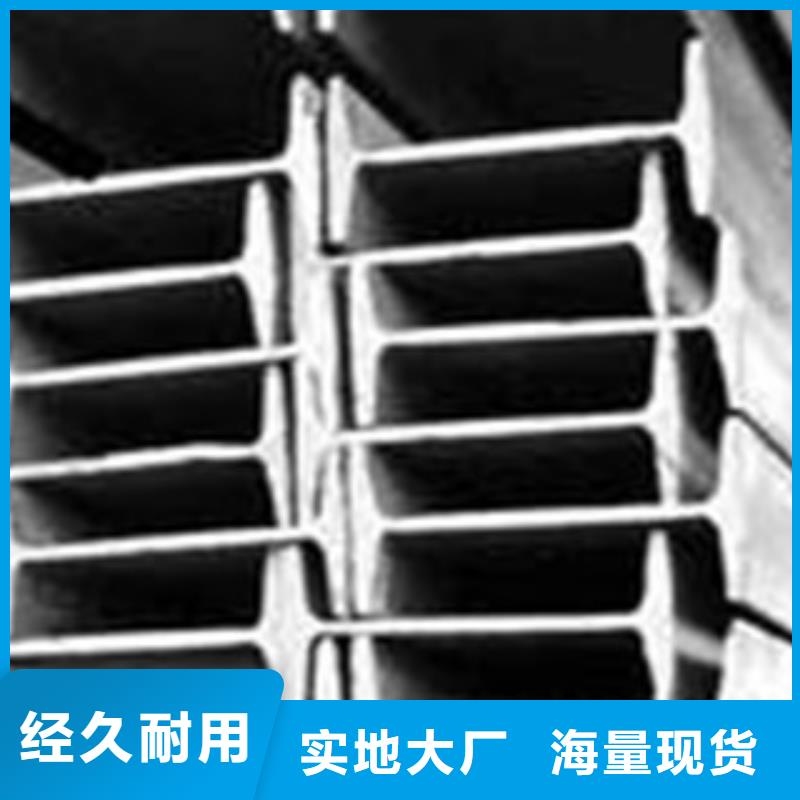 工字钢热镀锌圆管厂家批发价厂家案例