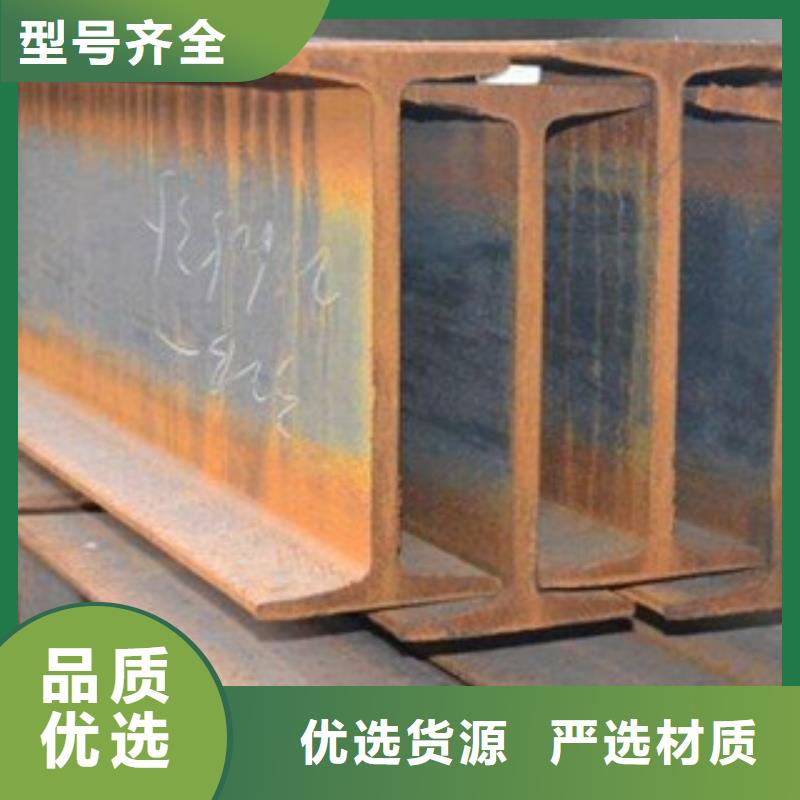 工字钢镀锌花纹板量大从优一手价格