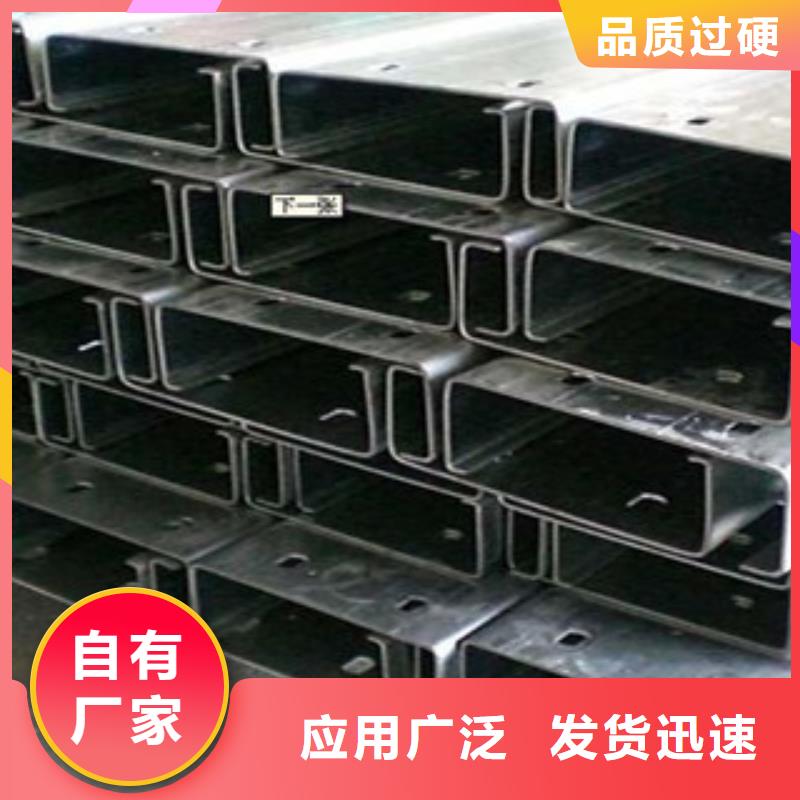 ​【C型钢】热镀锌角钢批发货源同城服务商