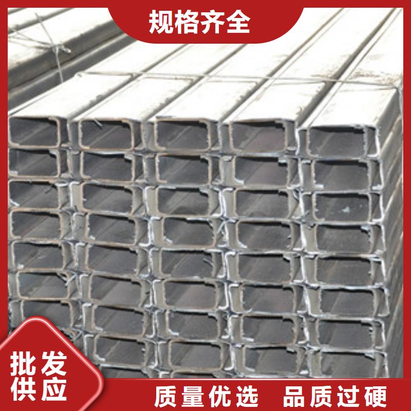 C型钢-镀铜扁钢价格低同城生产商