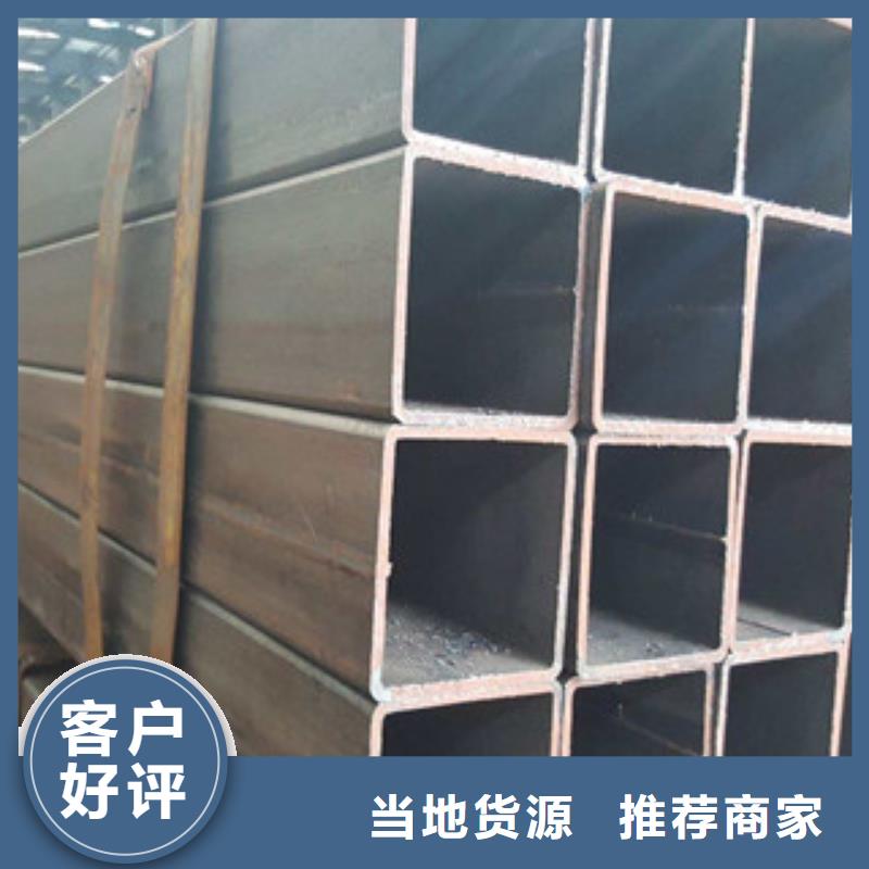 无缝方管H型钢极速发货厂家直销放心